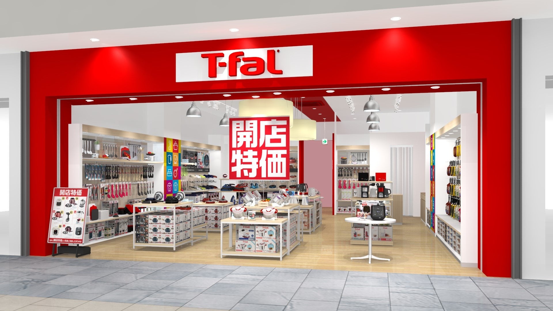 2026年 3月19日 OPEN！ティファール直営店「ティファールストア ららぽーと和泉店」