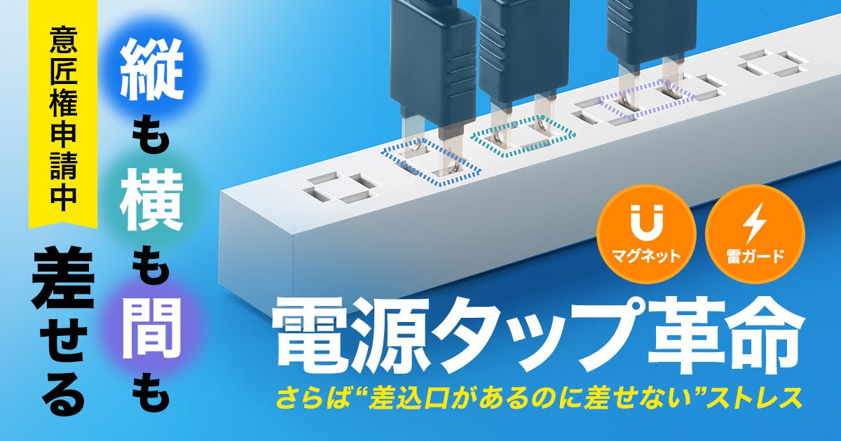 ＜イオンモバイル＞日本初上陸の韓国ＡＬＴ社製スマホ_「ＭＩＶＥ ケースマ」販売開始