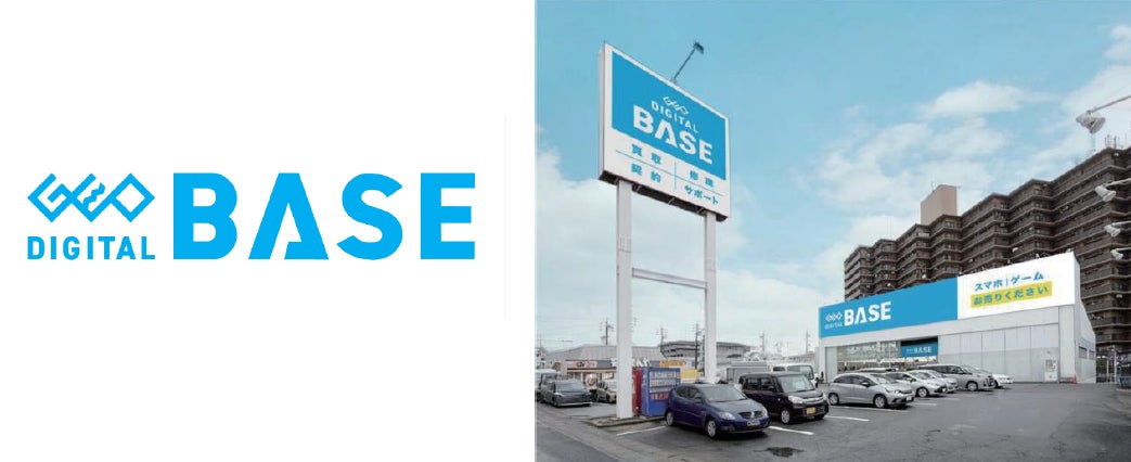 【ウォーターサーバー利用実態調査】導入の最大のメリットは「時短・タイパ」！一方で継続の鍵は「月額料金」とのバランスにあり ～利用者が感じる「利便性」と「コスト」のリアルな本音が判明