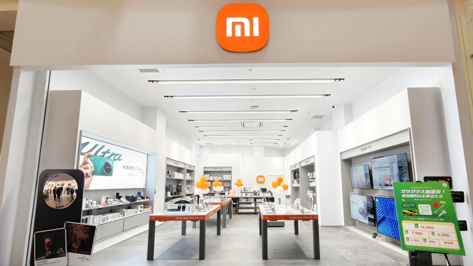 【イベントレポート】Xiaomi Storeついに関西初上陸！2026年3月7日（土）イオンモール鶴見緑地にてグランドオープン