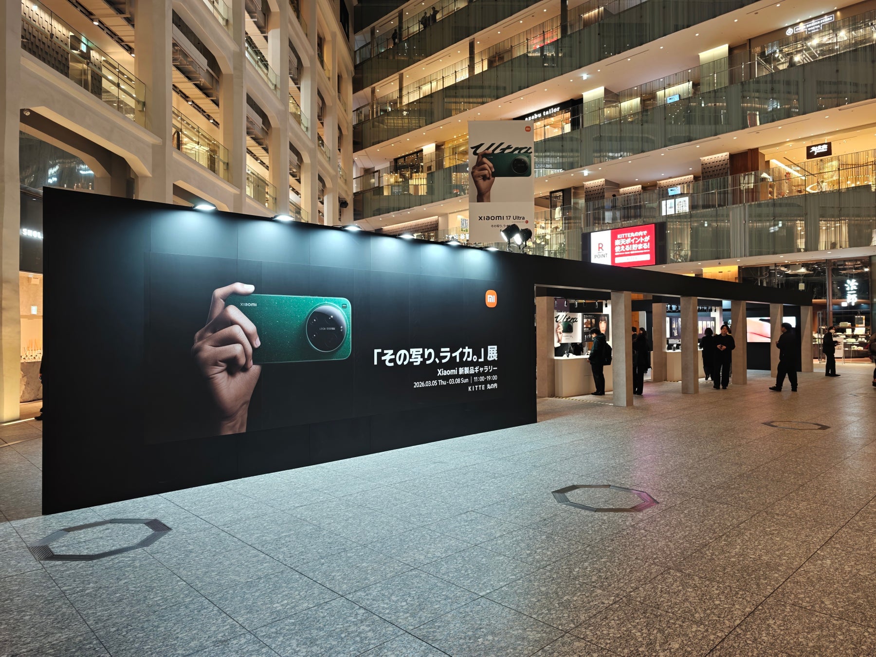 【イベントレポート】スマートフォンの域を超えた撮影体験を提供する、シャオミの最新モデルをいち早く体験「『その写り、ライカ。』展～Xiaomi新製品ギャラリー～」開催
