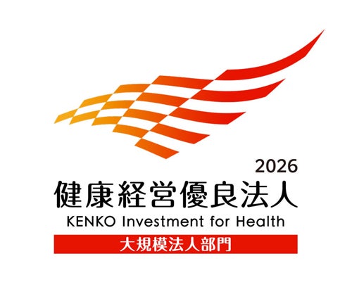 にこスマ｜2026年2月中古スマホ販売・買取数ランキング