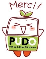 全国の「PUDOステーション」で、ゲオ、生活動線での「ついで買取」を実現。最短30秒で申込完了。24時間発送可能な新サービス開始