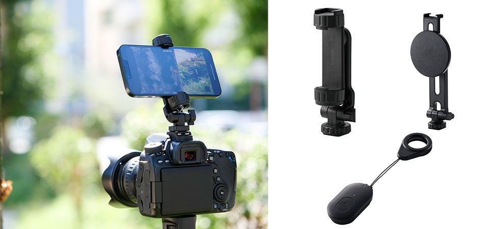 写真や動画撮影に大活躍！自撮りやVlog、三脚への取り付けなどに便利なスマホ用のカメラアタッチメント3製品を新発売