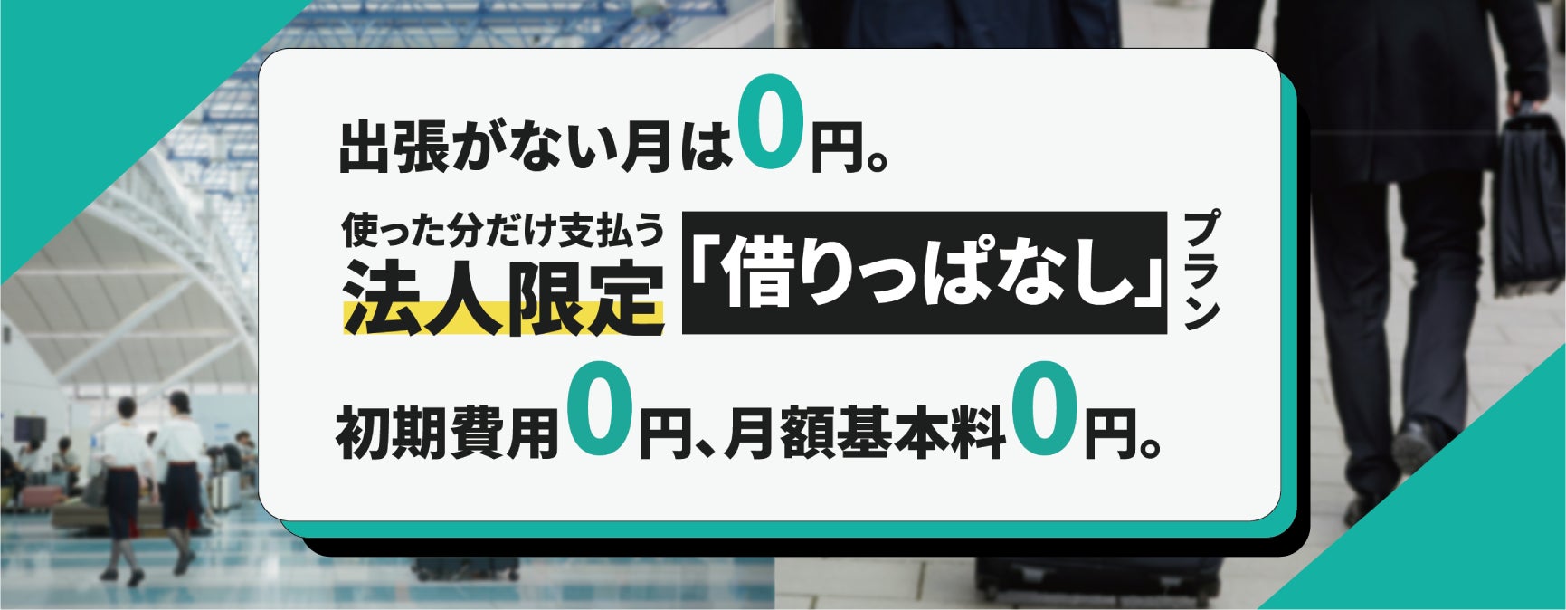 コンパクトでもしっかり吸い取るハンディクリーナーに新色発売 “置き場所に合わせて色を選ぶ“ 『コードレスハンディクリーナー SMOOK(スムーク）』