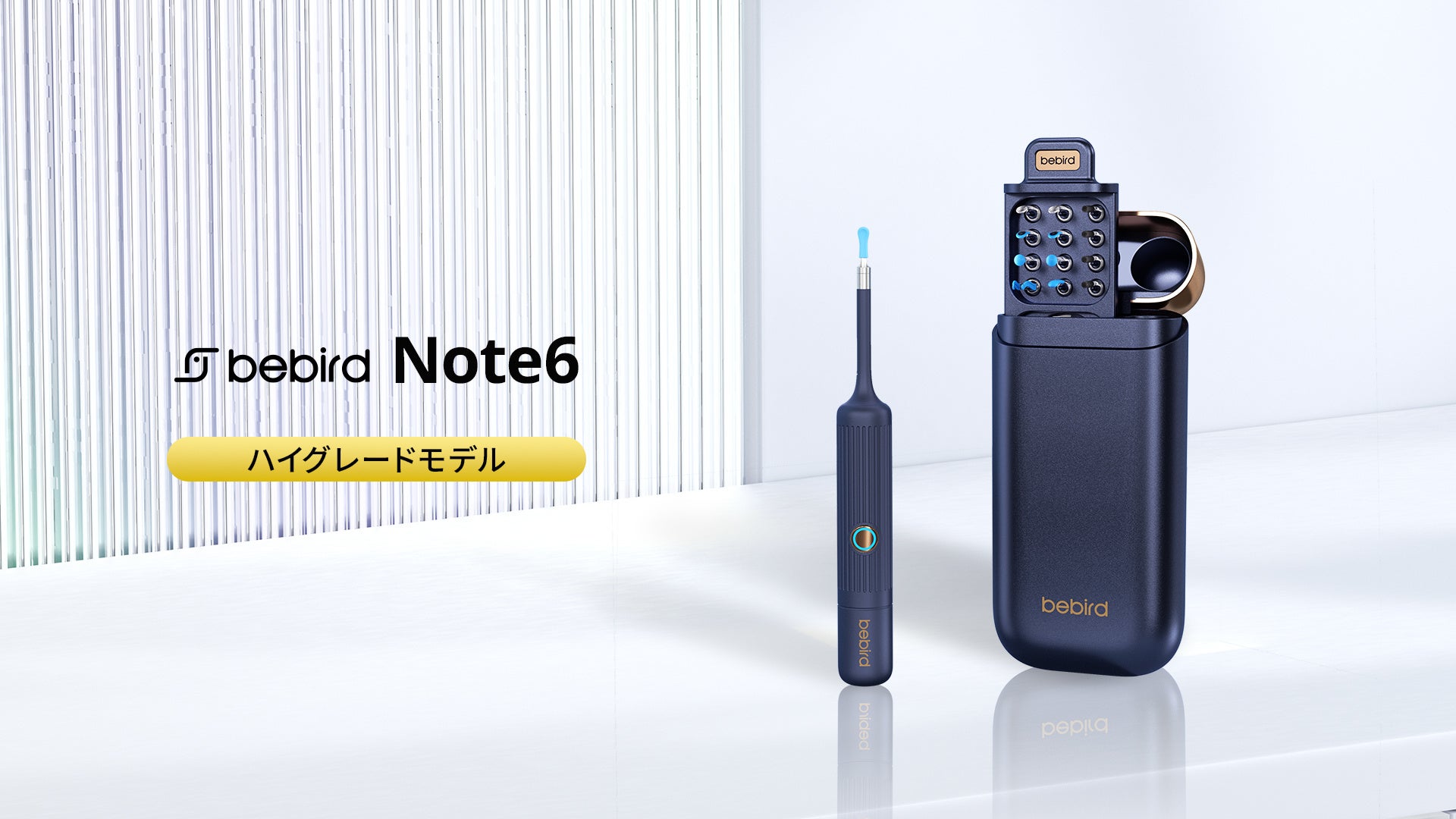 Jackery（ジャクリ）が、2026年3月14日(土)〜15日(日)に開催する「もしもFES大阪2026」に初出展！