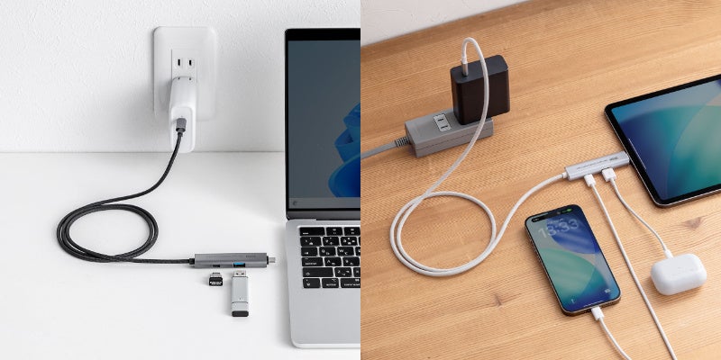 人気のケーブルにポート違いが追加！USBハブ付き充電ケーブルにUSB AポートとType-Cポート増設タイプが新登場！
