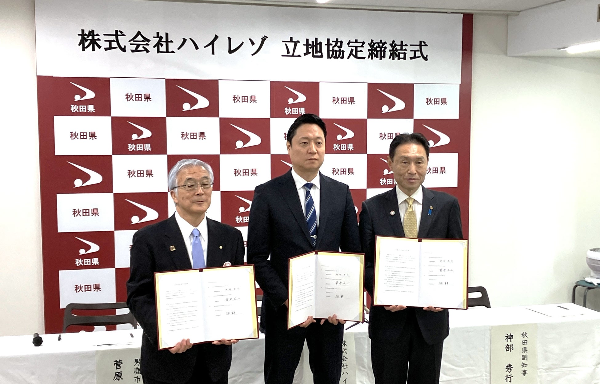 豪華景品が当たる！Fractal Design「春の感謝祭キャンペーン」開催のお知らせ