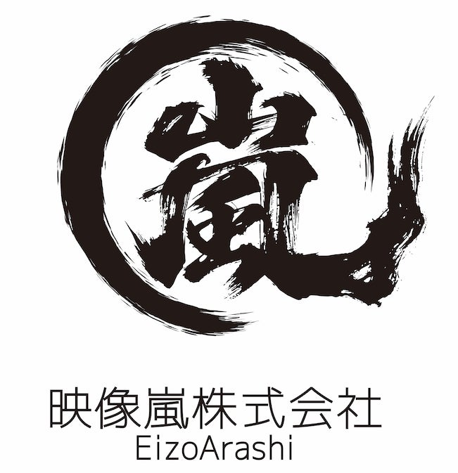 VILTROX製品 価格改定のお知らせ