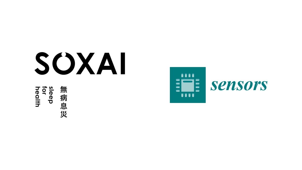 【Anker】Anker史上最高の安全基準を実現したモバイルバッテリーを順次販売バッテリーセル・管理システム・素材の各要素で安全性を追求