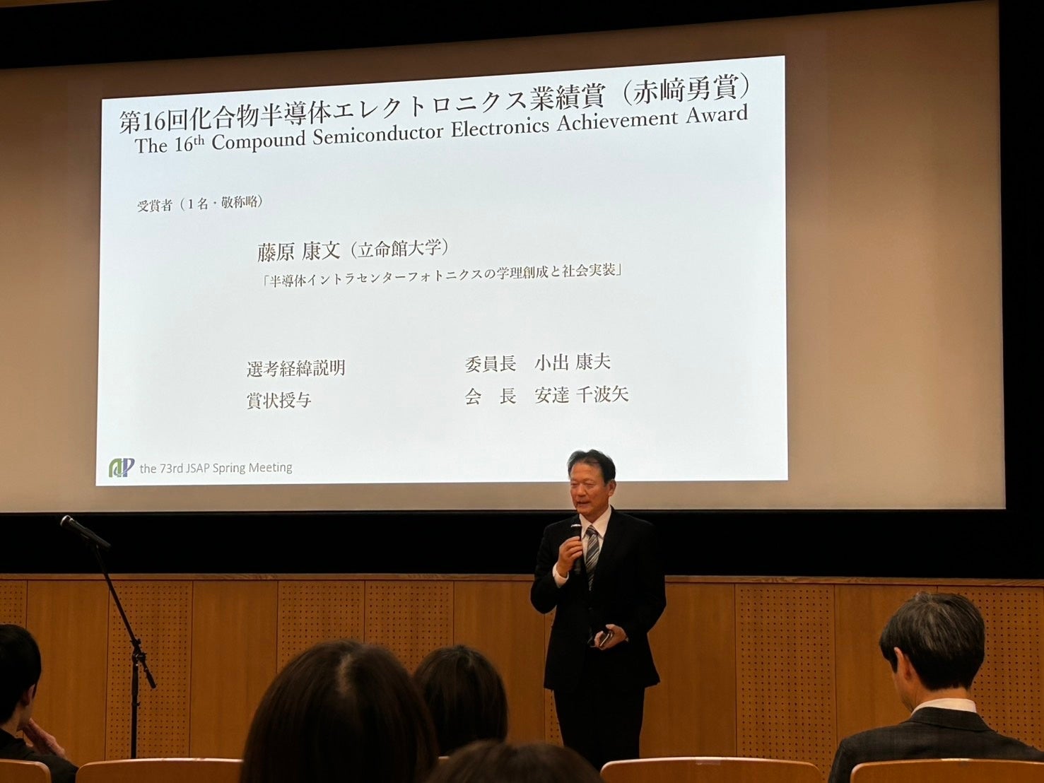 ESR｜オフラインイベント開催！ESRの最新ガジェットを見て、触って、体験しよう！