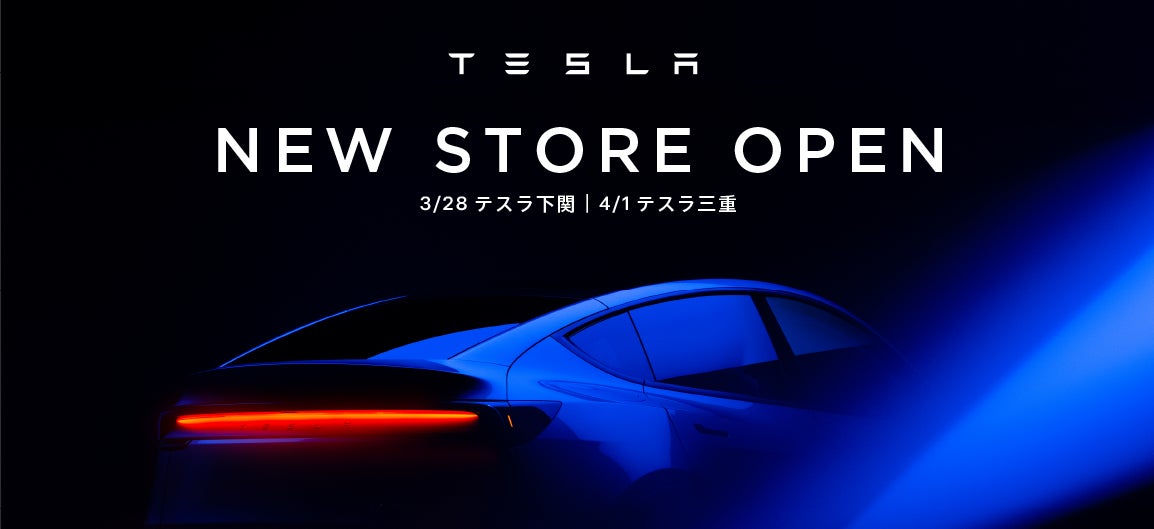 【RODE（ロード）】対象のワイヤレスマイクが最大50％OFF！！期間限定「RØDEワイヤレスマイクで音質革命！！さらにお得な大特価キャンペーン」開催