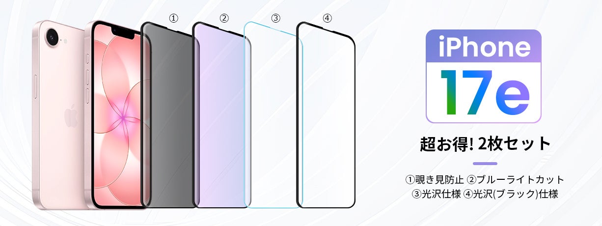 3月29日まで、Moodify初の「新生活キャンペーン」開催中