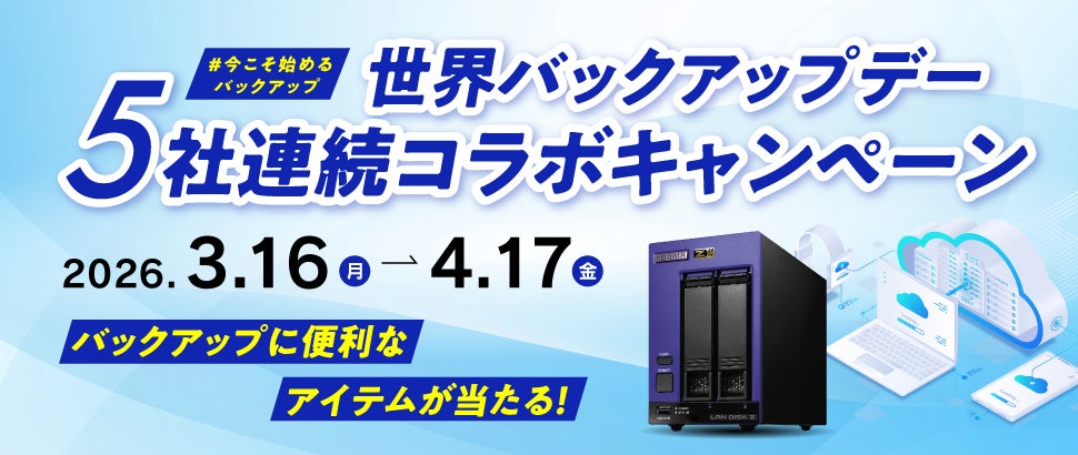 アルミ＋放熱構造でコンパクト設計、HDMIとLANポートを搭載したType-Cドッキングハブを発売
