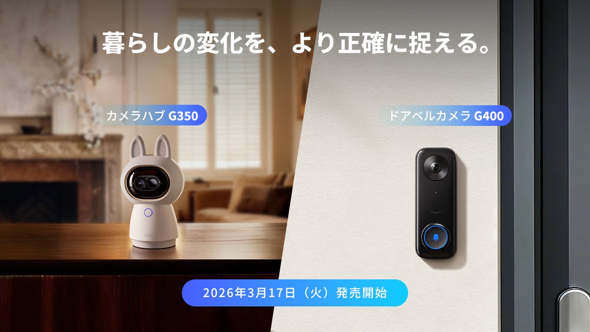 【SUNEAST　Qi2 25W 3in1 ワイヤレス充電器】製品本体の型番表記に関するお詫びとお知らせ