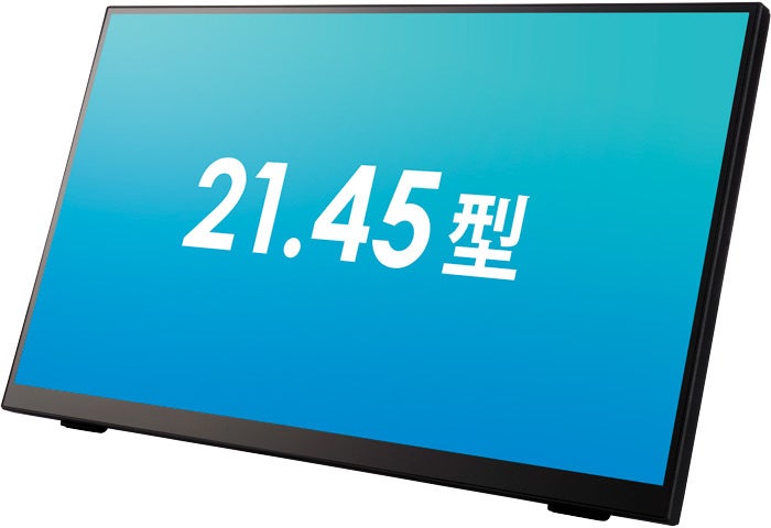 日立ルームエアコン「白くまくん」Eシリーズを発売