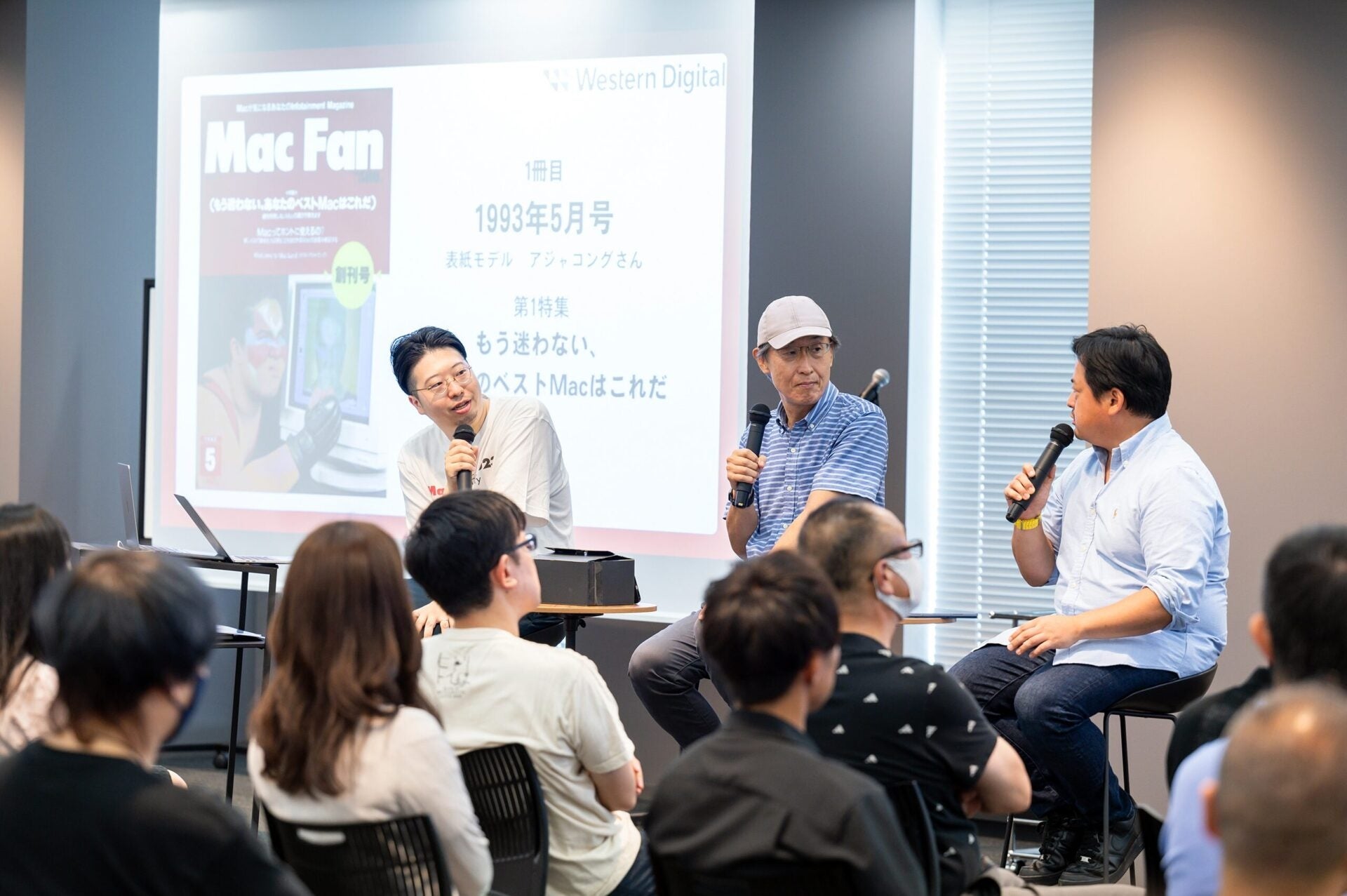 ガジェット体験イベント「Mac Fan Fes.2026.03」では、雑誌『Mac Fan』編集長とライターによるスペシャルセッションを開催。定期刊行終了からWebへの移行に伴い、創刊33年を振り返る