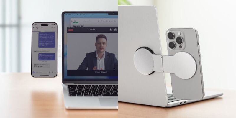 スマホを貼るだけで作業効率爆上がりするノートPC用スマホホルダー