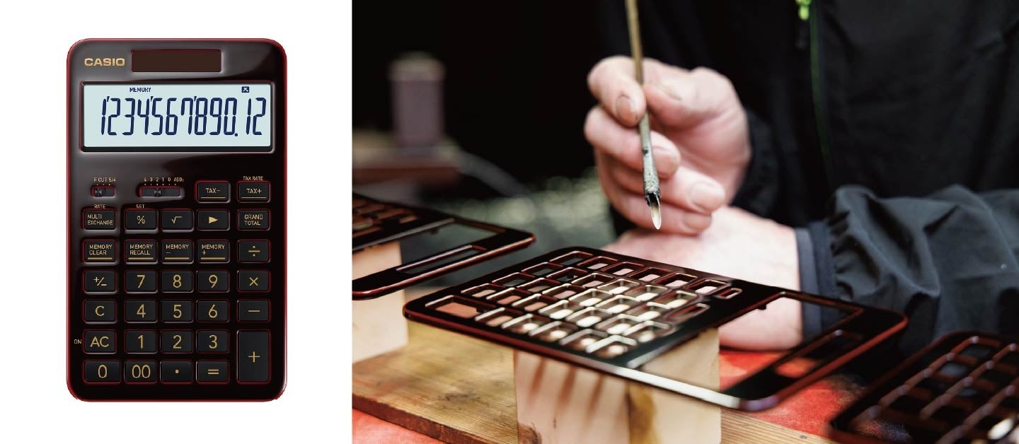 日本の伝統工芸「漆塗り」を施した電卓