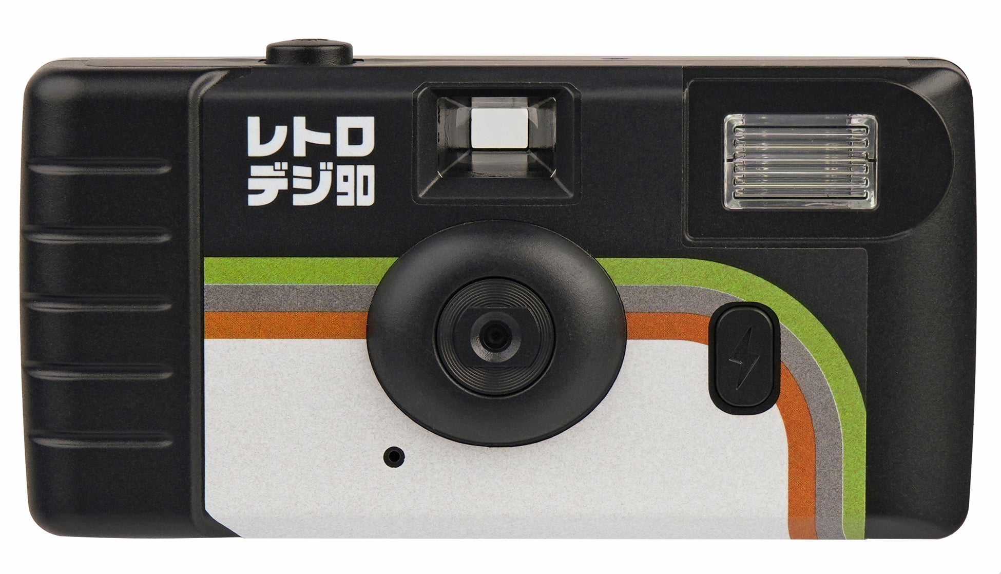 巻き上げカメラ風トイデジタルカメラ「レトロデジ90」