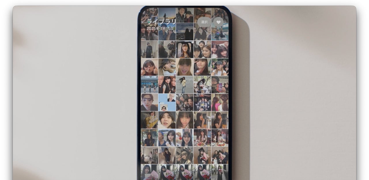 【検証】AI時代、人類は筋肉で戦えるのか！？ピクシーダストテクノロジーズ、人類の叡智 vs マッチョを検証する実験企画「振動王グランプリ」を公開