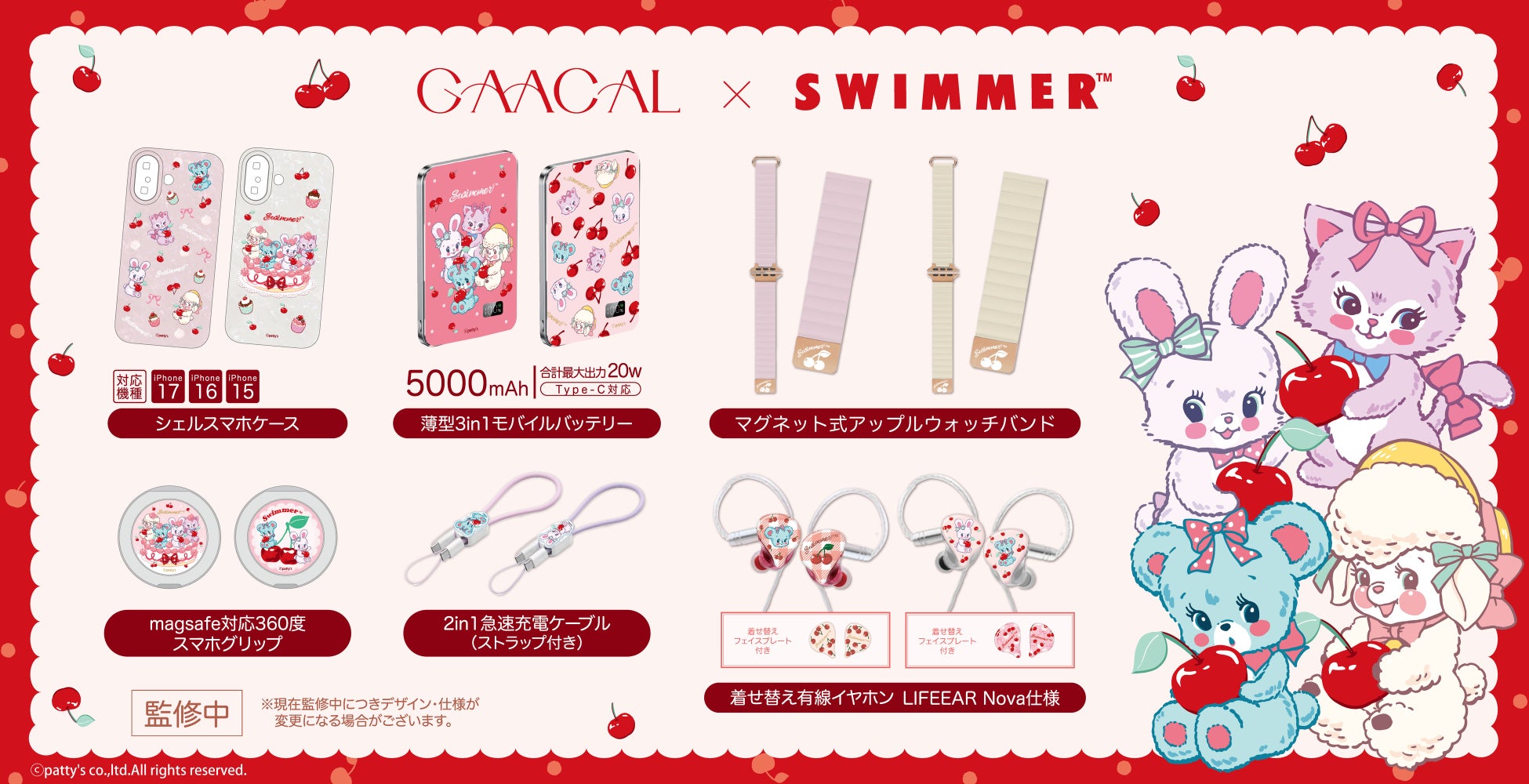 ハイレゾ、アライドテレシスと協業体制構築に関する基本合意を締結。多様化するAI活用を支える基盤づくりを両社で推進