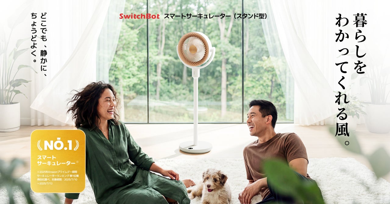 LIFEEARから「SWIMMER」コラボのチェリー・コレクション、着せ替え有線イヤホンが新登場。