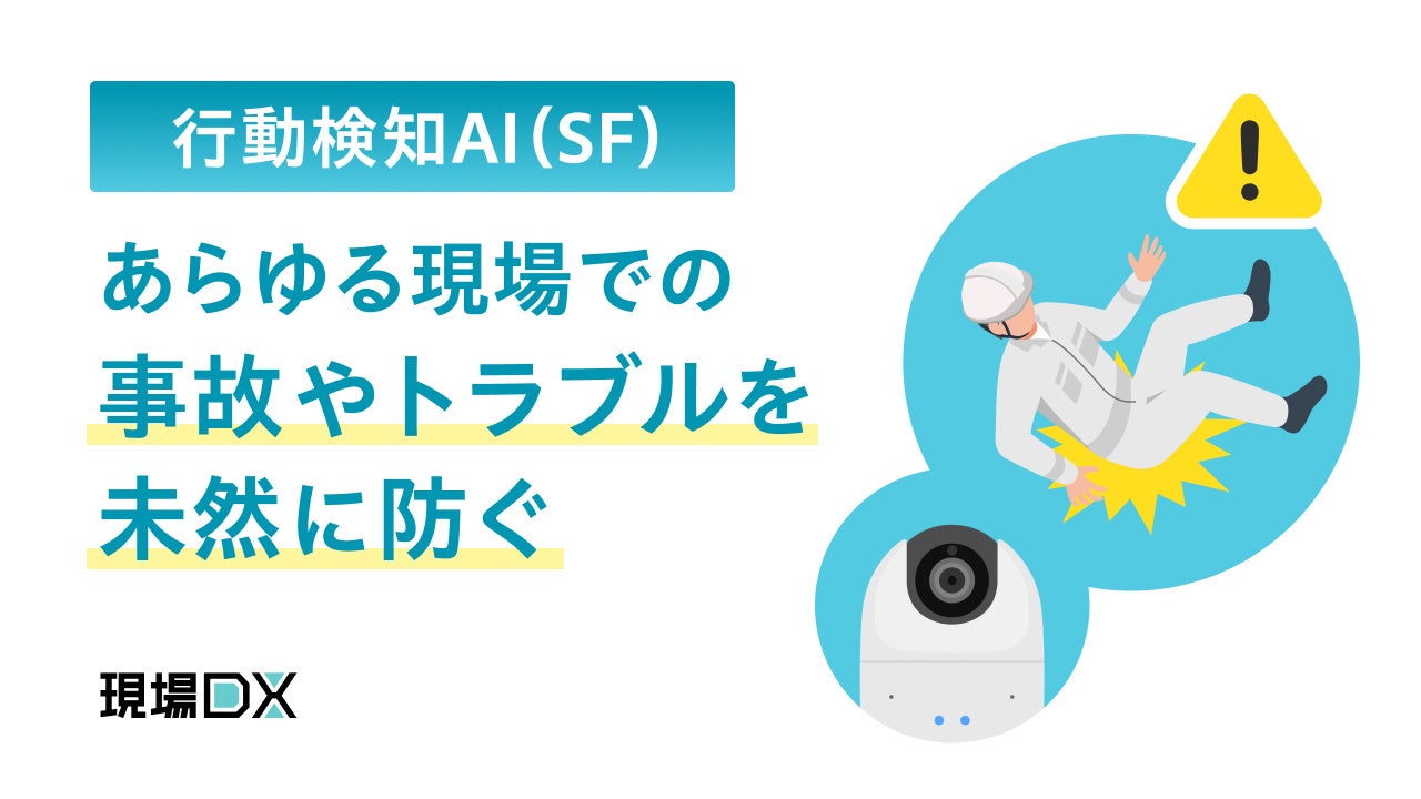 肌を温め、振動で洗顔・クレンジングをサポートする「温め機能付きフェイスクリーナー」を新発売！