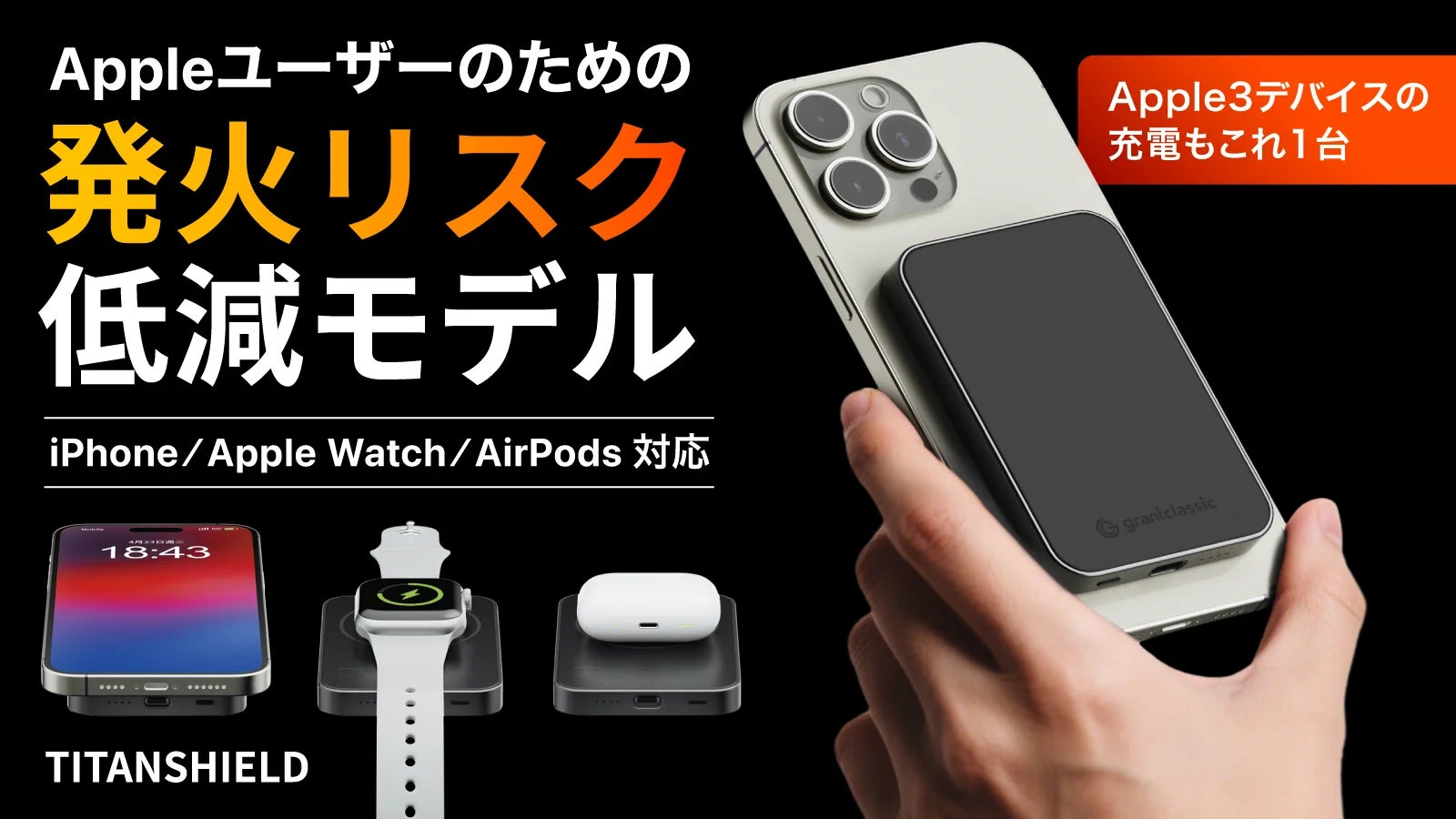 “持ち運べる作業環境”を実現 レザーケース一体型・円形キー搭載の折りたたみBluetoothキーボードを発売