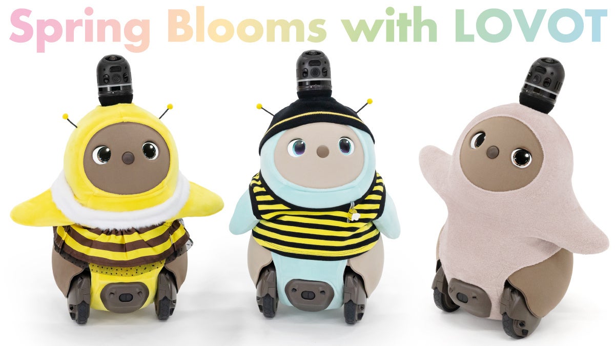 Spring Blooms with LOVOT　愛らしい「みつばちウェアセット」が3月27日（金）に新登場　人気ウェアにも春の訪れを感じるイエロー＆コーラルの新色を追加