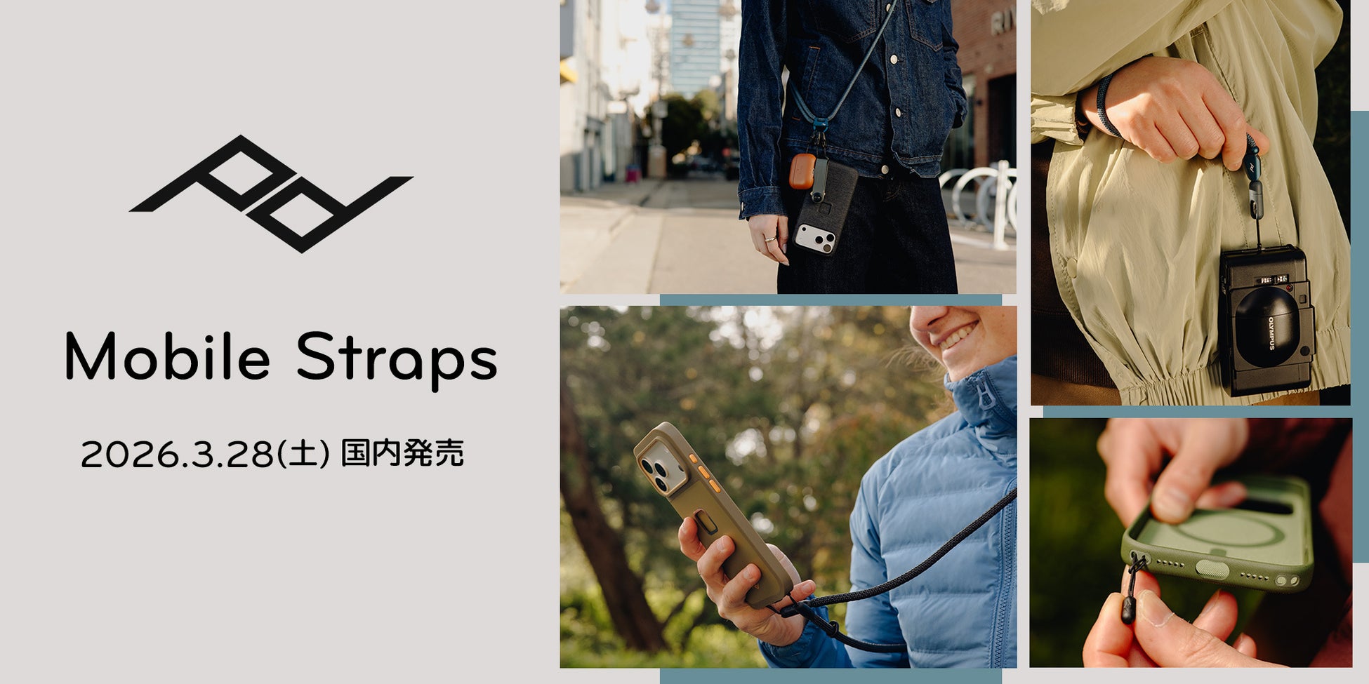【ピークデザイン新製品】ブランド初のモバイルストラップシリーズが登場！画期的な独自機構「Micro Anchor（マイクロアンカー）」がスマートフォンの持ち歩きをより自由で快適に。