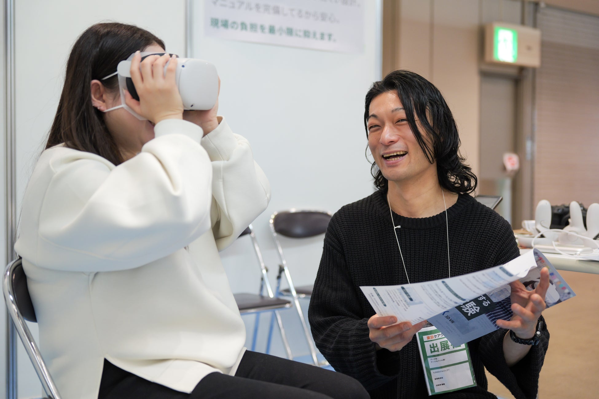 【出展報告】VRで届ける「おでかけの感動」と「当事者の視点」。たびのわプロジェクト、3D立体視による外出体験レクリエーションと認知症体験研修プログラムを第12回ケアテックス東京2026にて披露。