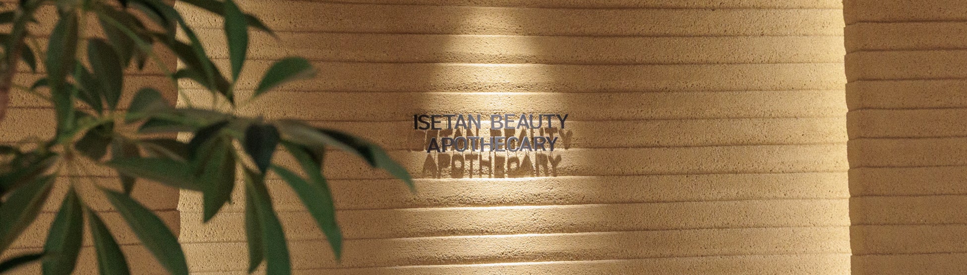 【MYTREX】“継続できるセルフケア”を提案。伊勢丹新宿店「イセタン ビューティー アポセカリー」にて展開を開始