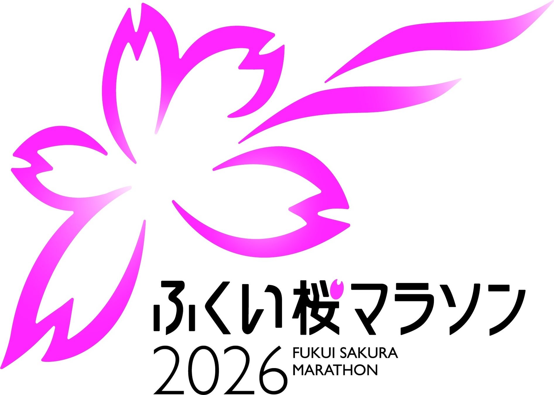 2026年3月28日（土）・29日（日）の2日間、福井市にぎわい交流施設「ハピテラス」で開催されるふくい桜マラソン2026のEXPO会場でランニングに最適なオープンイヤー型イヤホンを体感しよう！