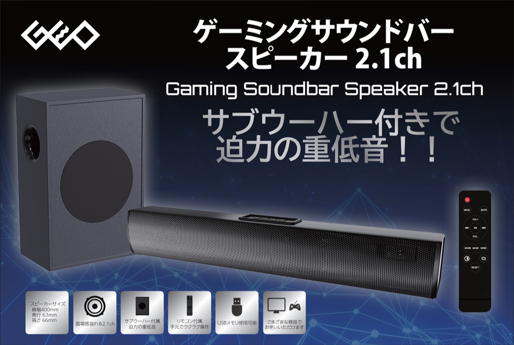 電通とX-HEMISTRY、スマートホームの普及とマーケティング活用に関する戦略的パートナーシップを締結