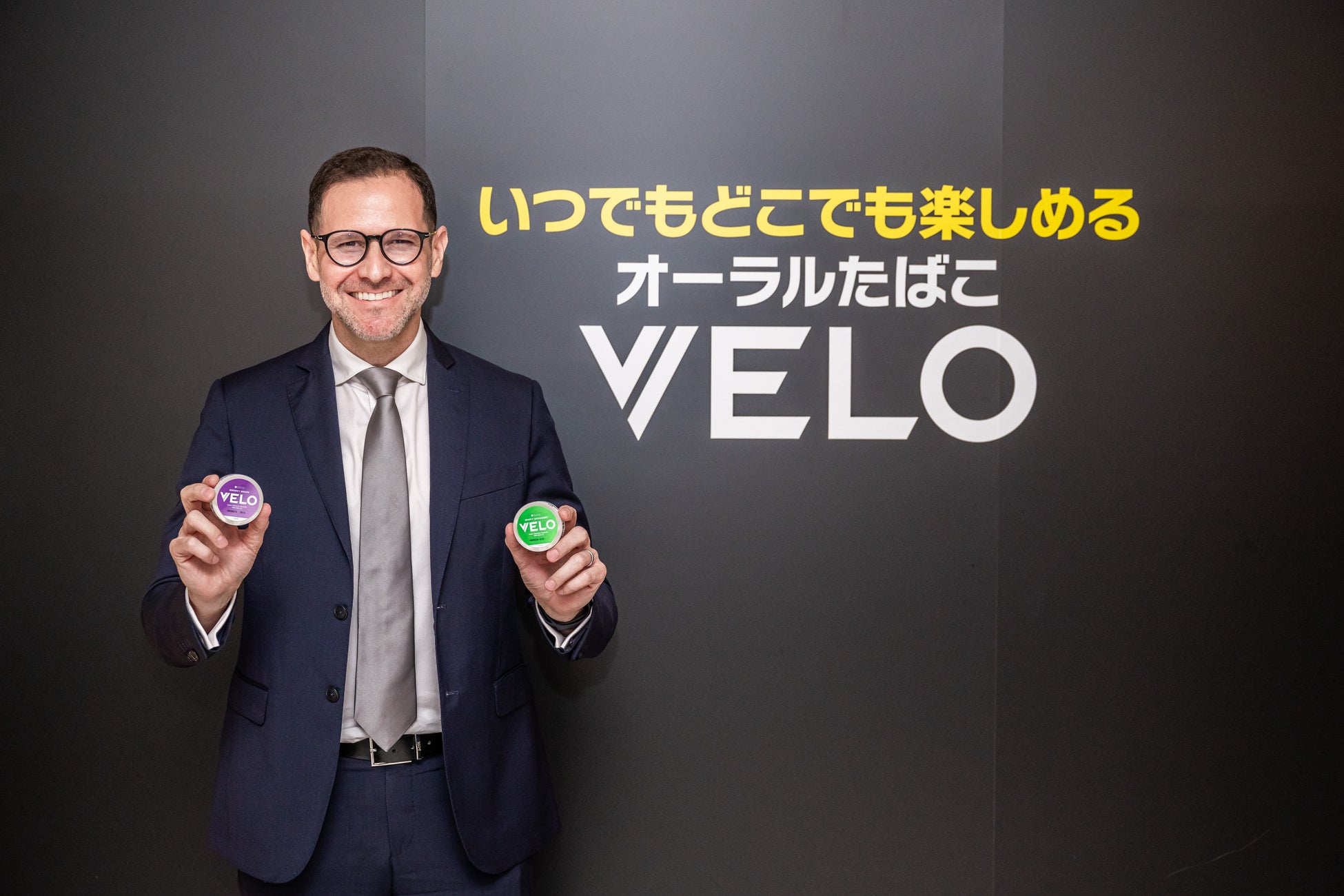 BATジャパン、新社長就任と設立25周年を機に新体制でオーラルたばこ「VELO」事業を強化