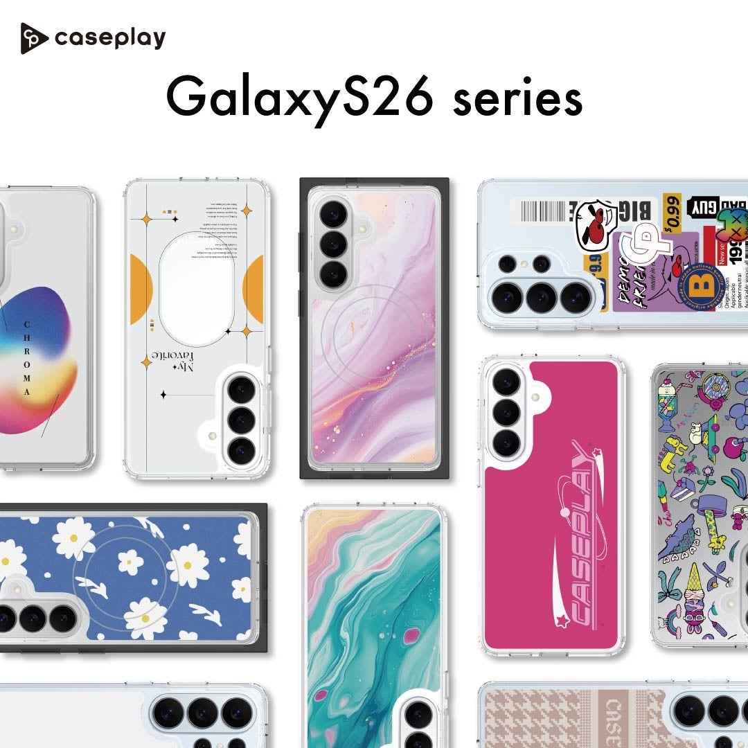 「Galaxy S26シリーズ」に対応したスマホケースが、caseplayから登場！豊富なデザインから、自分にピッタリのスマホケースを見つけよう！