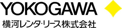 国内最大級のテクニカルセンターを開設