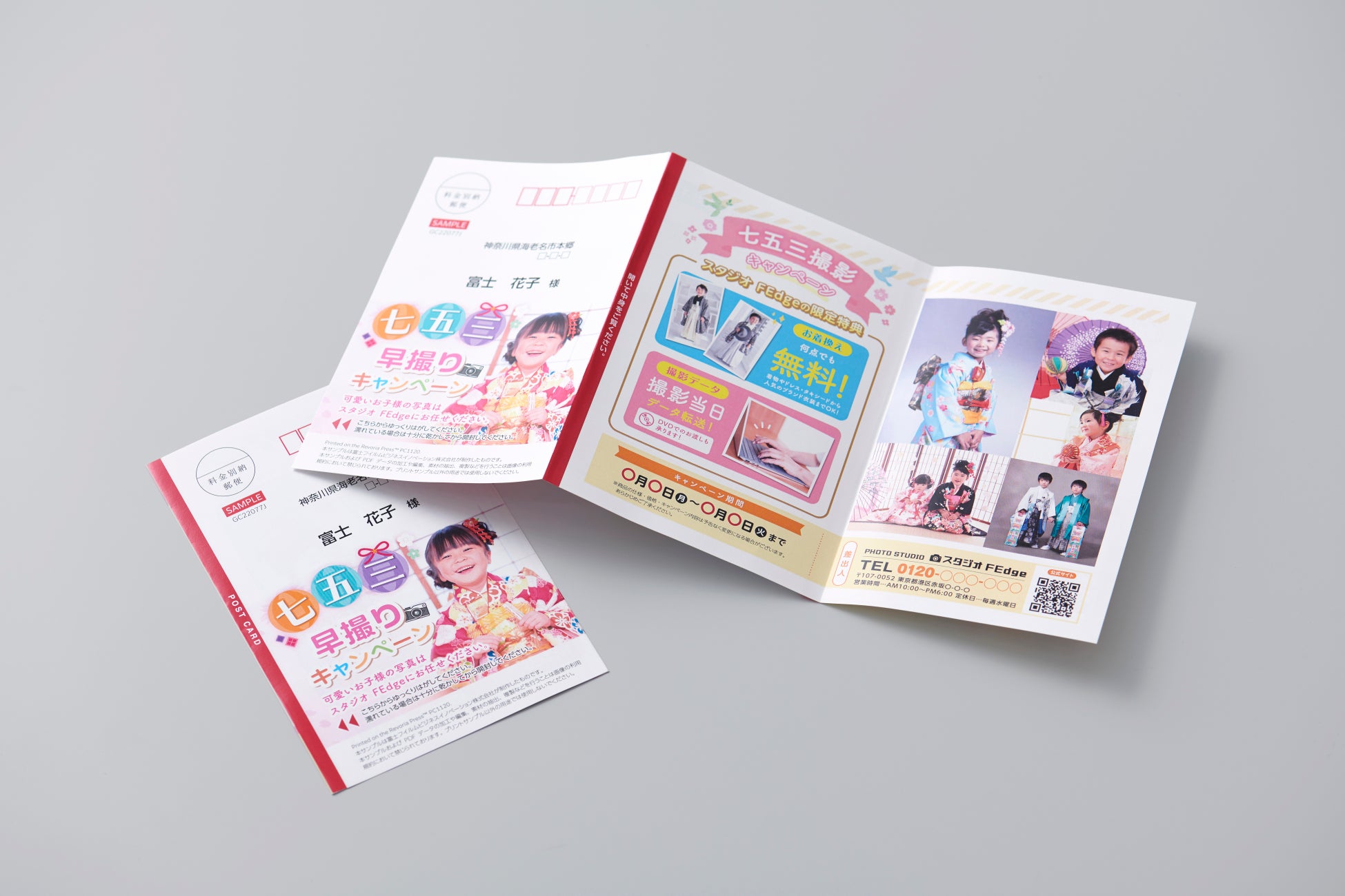 貝印×ハウス食品×ライフ「親子で学ぶ料理教室イベント」を開催！