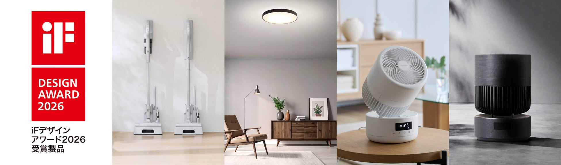 富士フイルムビジネスイノベーションの画像形成技術が日本画像学会の「技術賞」および「論文賞」を受賞