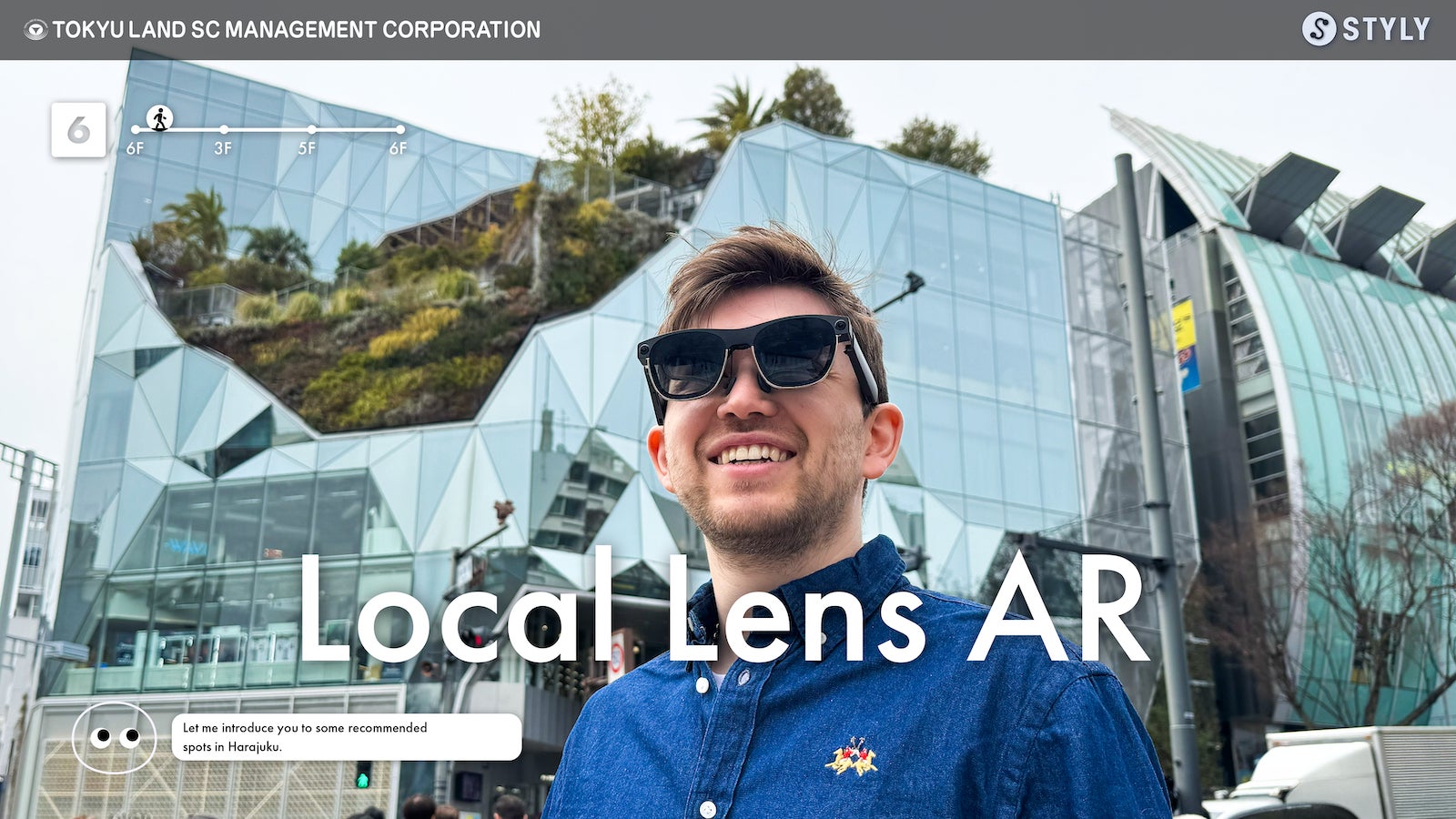 原宿を読み解く新観光体験「LOCAL LENS AR」実証実験に技術協力