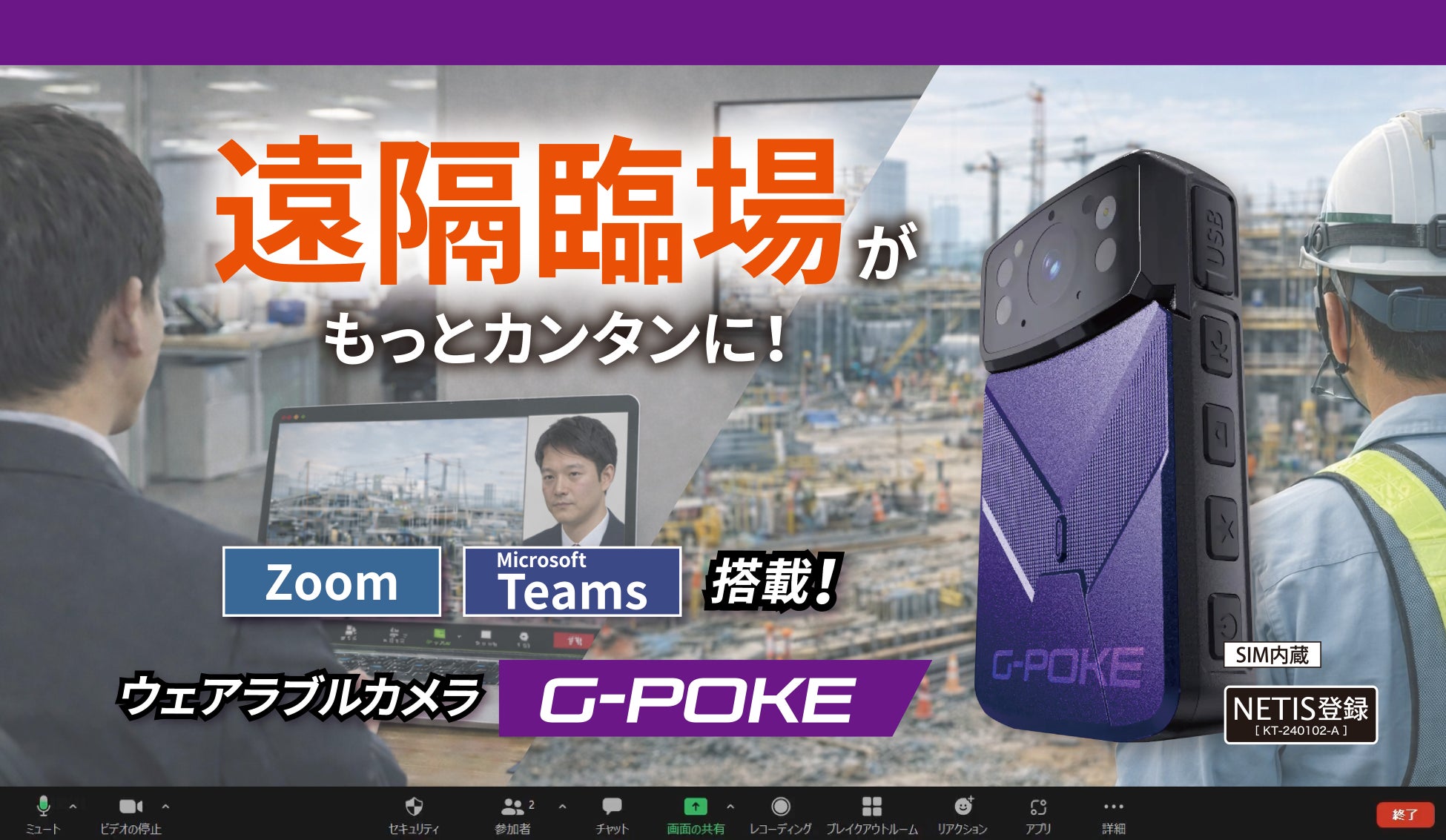 【HITORI WELLNESS/ヒトリウェルネス】初の駅直結型店舗が誕生!「HITORI WELLNESS高尾店」プレオープンで入会率78%を記録。