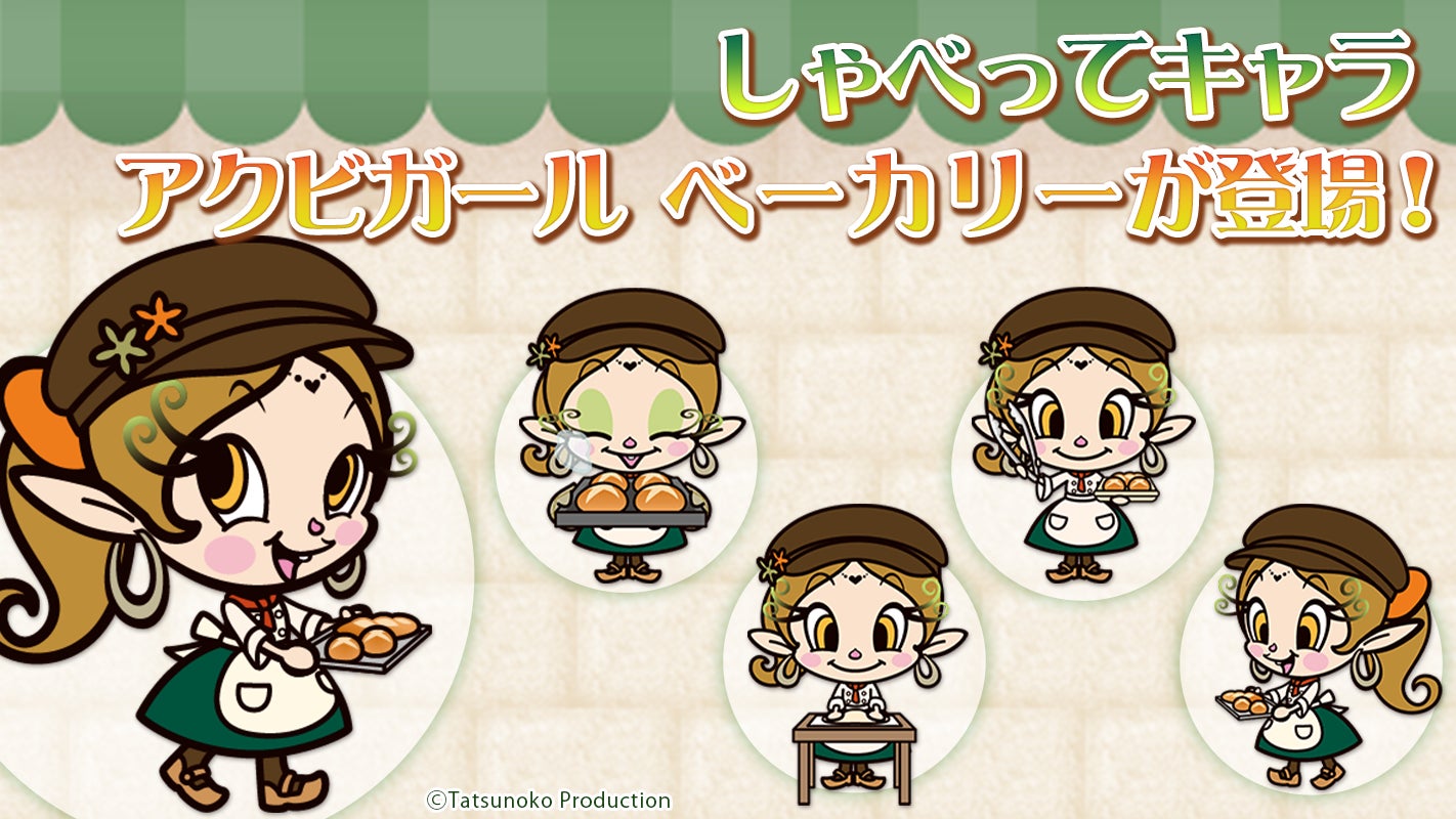 ナイスモバイル株式会社、もっとも信頼されるMAXHUB製品の正規販売輸入元に