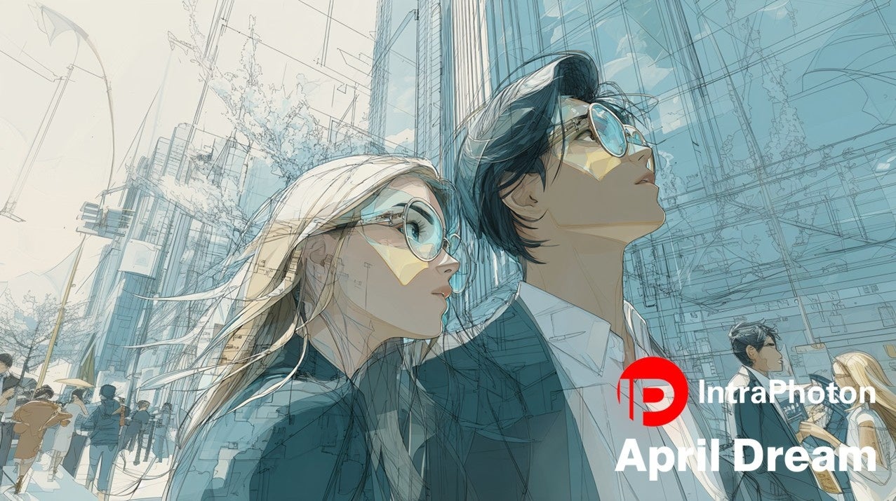 スマホの次は「目の前の世界」： 現実と区別できないスマートグラス