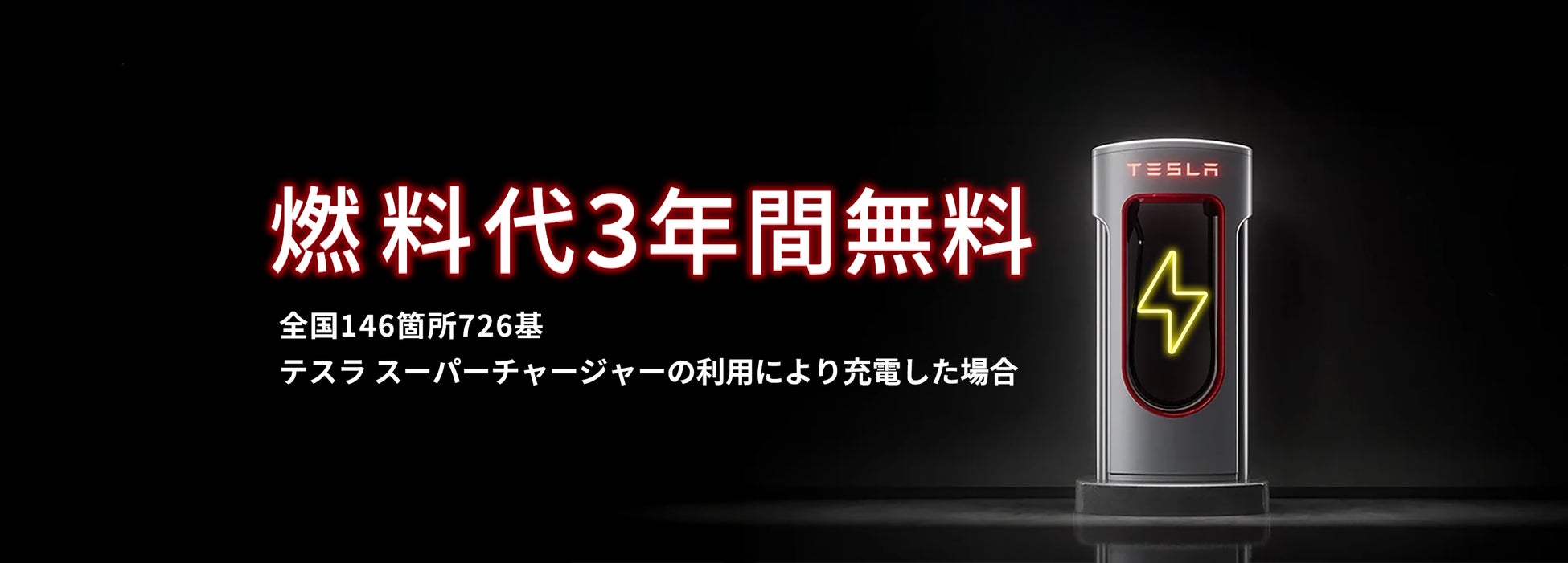 スマホの次は「目の前の世界」： 現実と区別できないスマートグラス