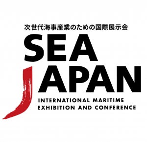 日本水中ドローン協会がSea Japan 2026へ出展　船舶点検分野に向けた新たな連携発表を予定