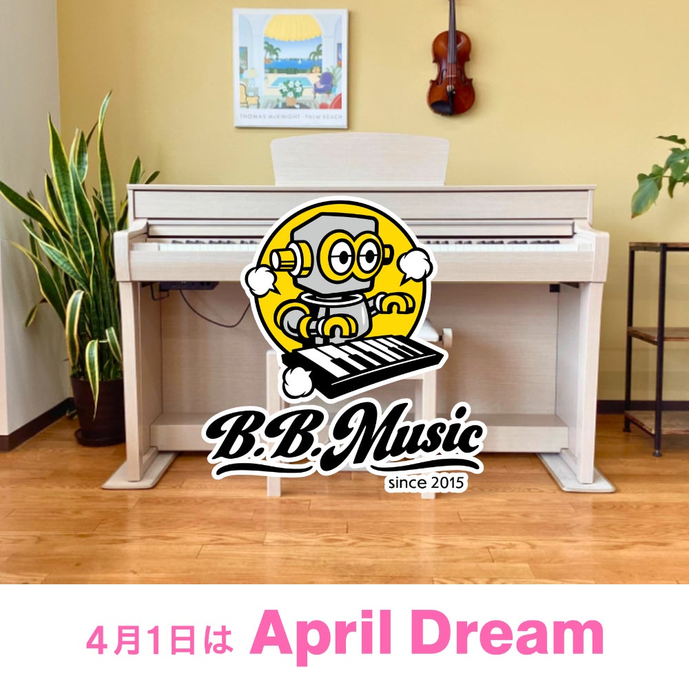 【開始10分で数量限定の特別特典が完売】『Shark® ChillPill パーソナルクーリングファン』クラウドファンディング初日で目標達成、支援額9,000％超