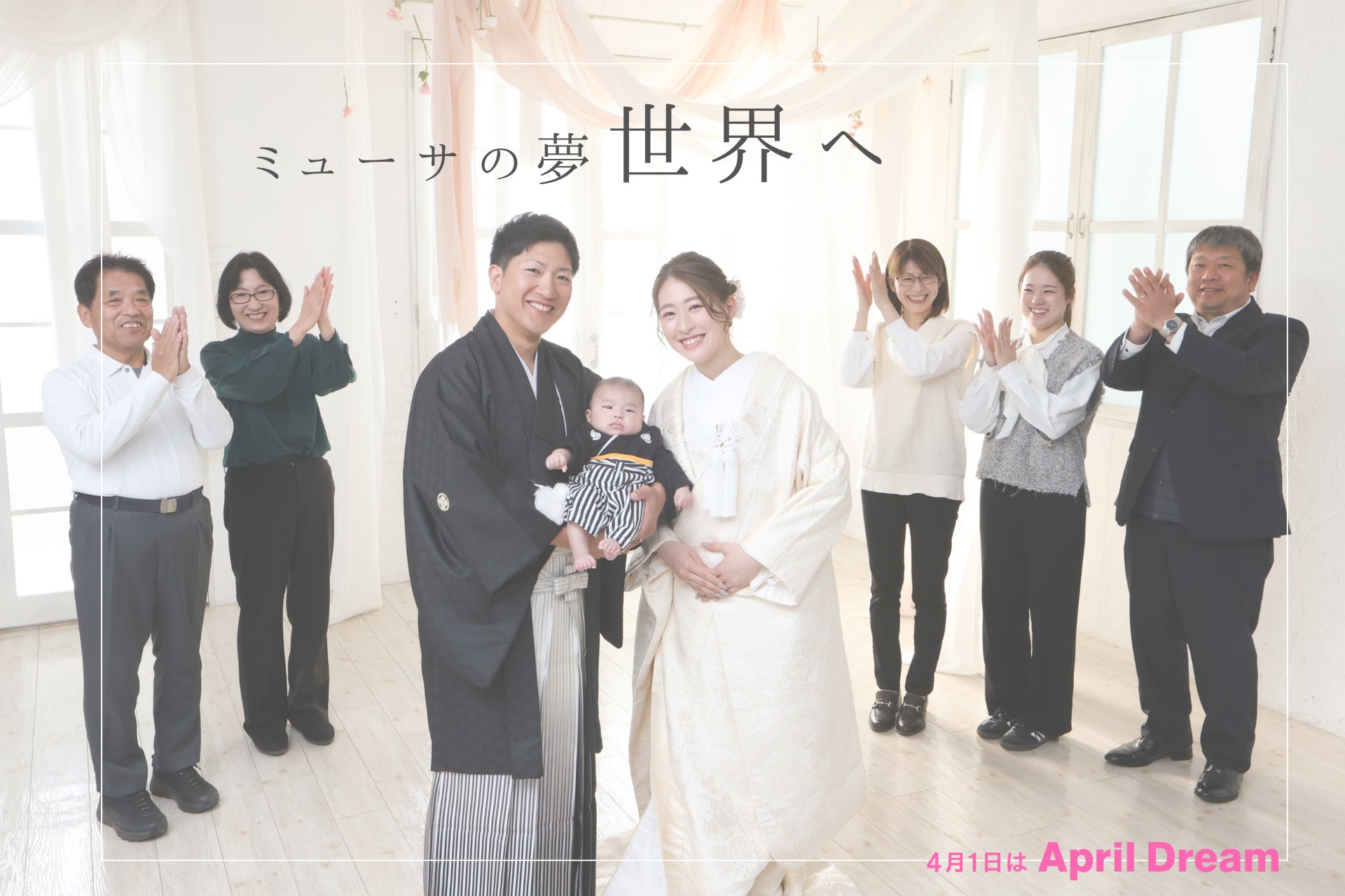 世界先端電子技術で本格口腔ケア。米国歯科クリニック監修『TROMATZ(トロマツ)』バイオカレント歯ブラシ新発売