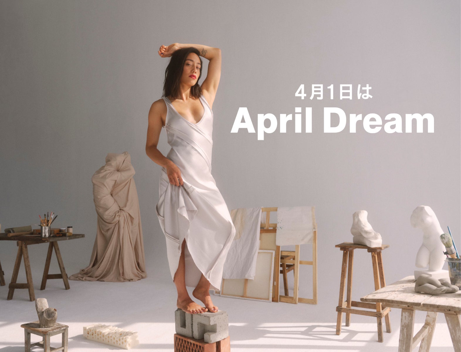 ヤマダホールディングス陸上競技部 2026年度新加入選手のお知らせ