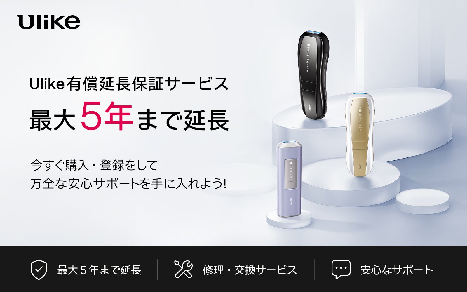 ハイレゾ、株式会社APTOと共催でフィジカルAIを支える「LLMデータ開発の成功方程式」をテーマにウェビナー開催